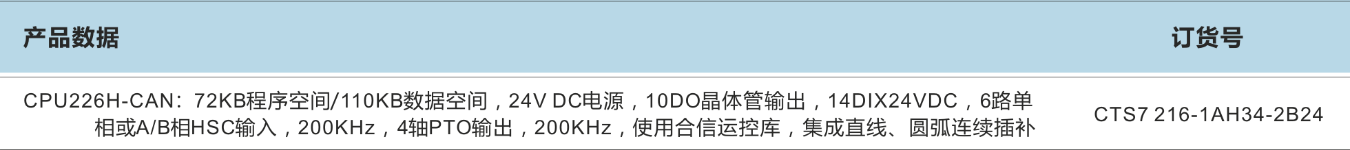 rb88随行版_首页官网入口