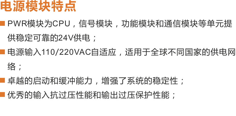 rb88随行版_首页官网入口