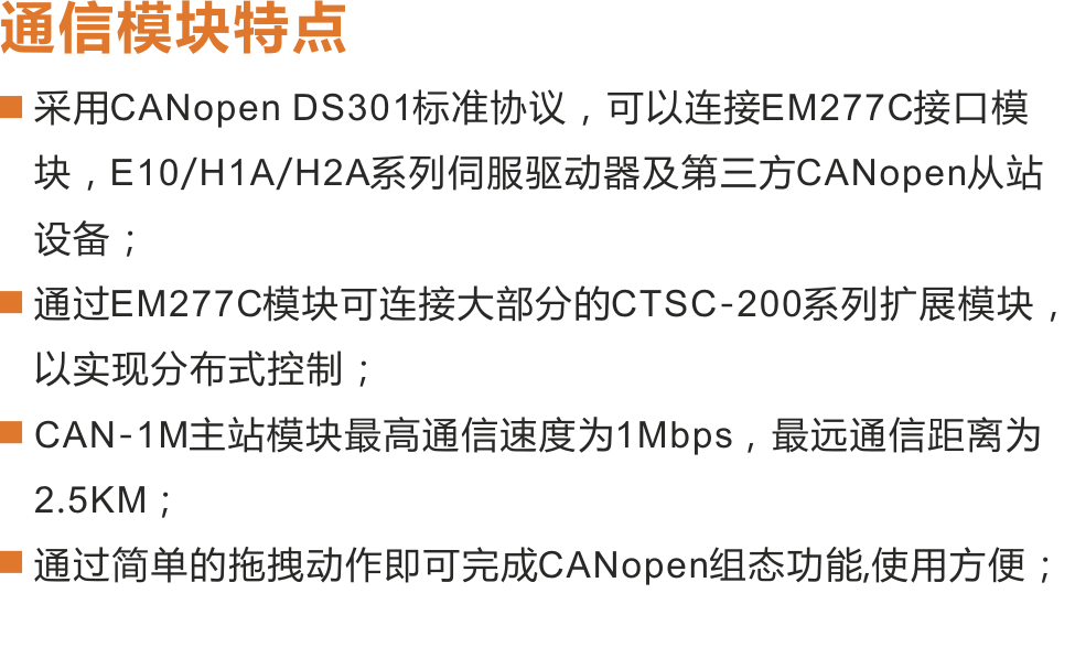 rb88随行版_首页官网入口