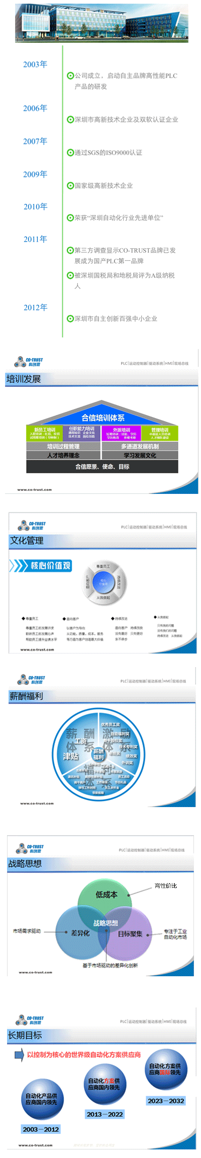 rb88随行版_首页官网入口