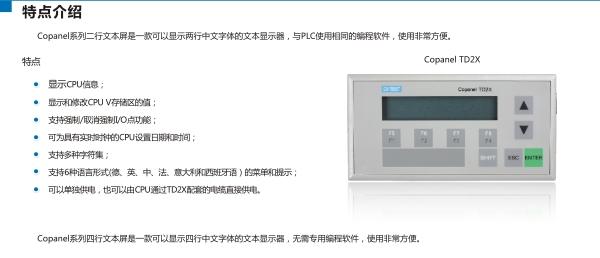 rb88随行版_首页官网入口