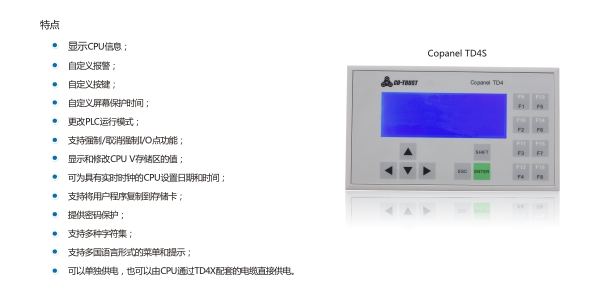 rb88随行版_首页官网入口
