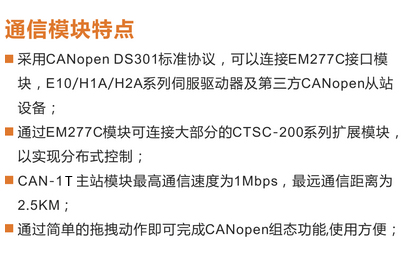 rb88随行版_首页官网入口