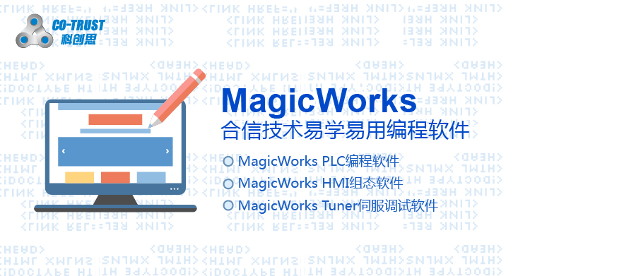 rb88随行版_首页官网入口