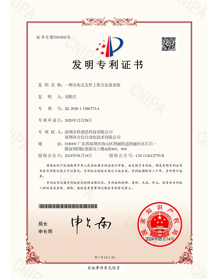 rb88随行版_首页官网入口