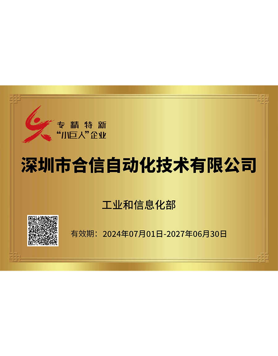 rb88随行版_首页官网入口