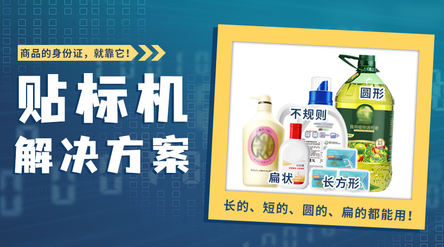 rb88随行版_首页官网入口