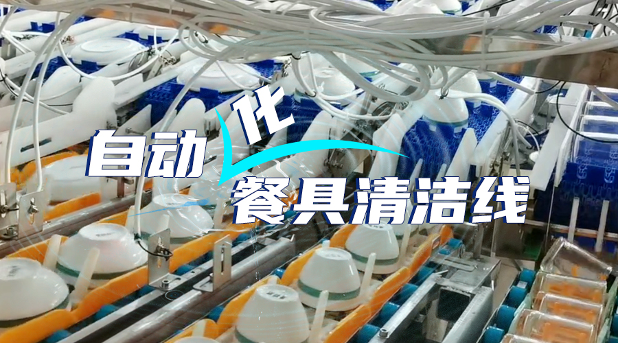 rb88随行版_首页官网入口