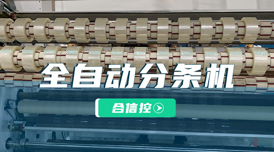 rb88随行版_首页官网入口