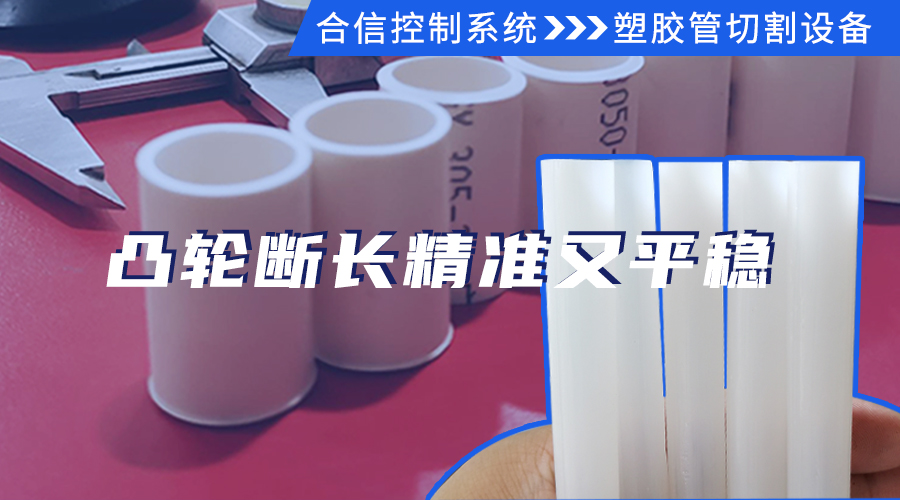rb88随行版_首页官网入口