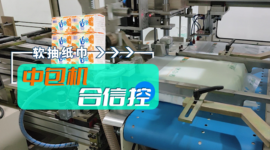 rb88随行版_首页官网入口