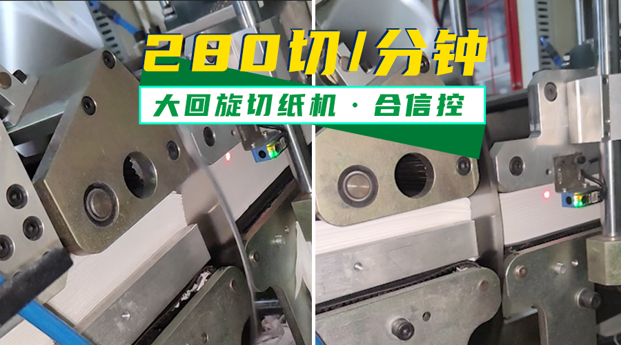 rb88随行版_首页官网入口