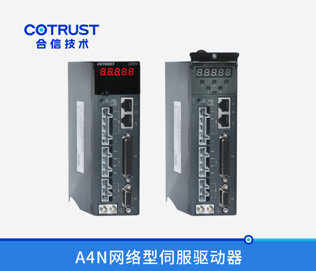 rb88随行版_首页官网入口