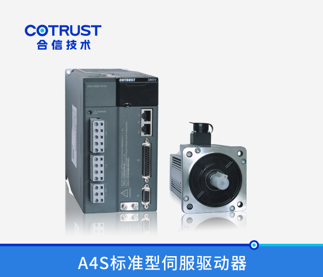 rb88随行版_首页官网入口