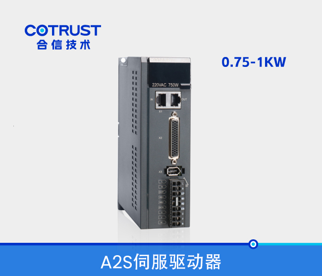 rb88随行版_首页官网入口