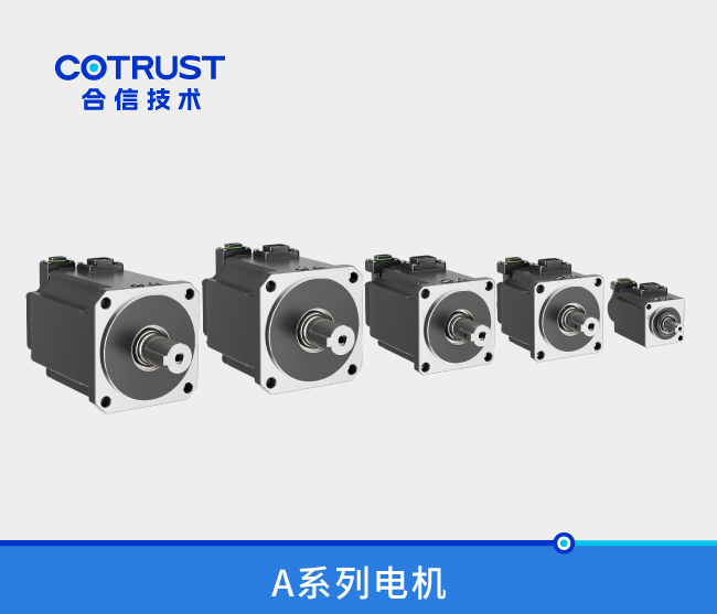 rb88随行版_首页官网入口