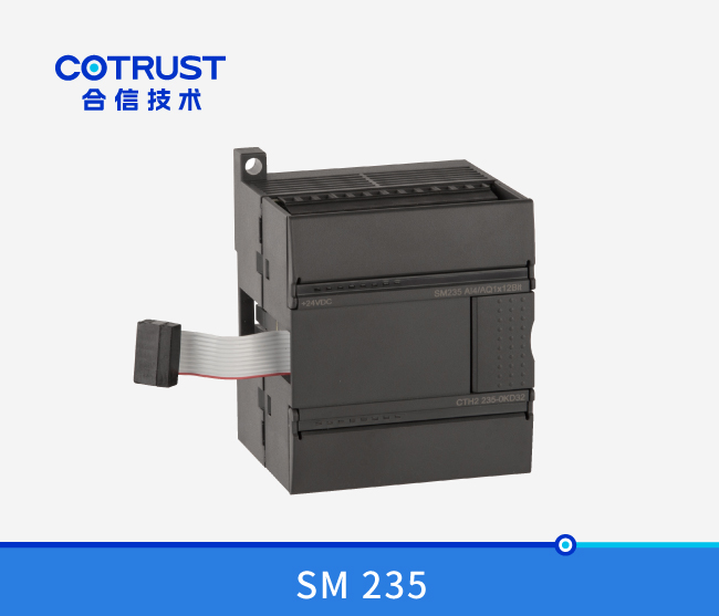 SM 235 模拟量输入输出？？？？？？？(235-0KD32)