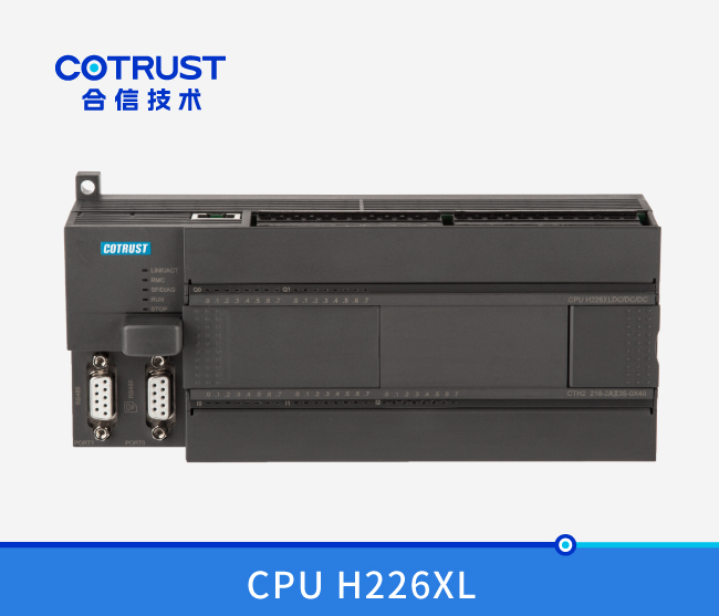 CPU H226XL，，，，，(216-2AX35-0X40/216-2BX35-0X40)