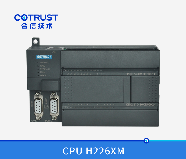 CPU H226XM，，，，，(216-1AX35-0X24/216-1BX35-0x24)