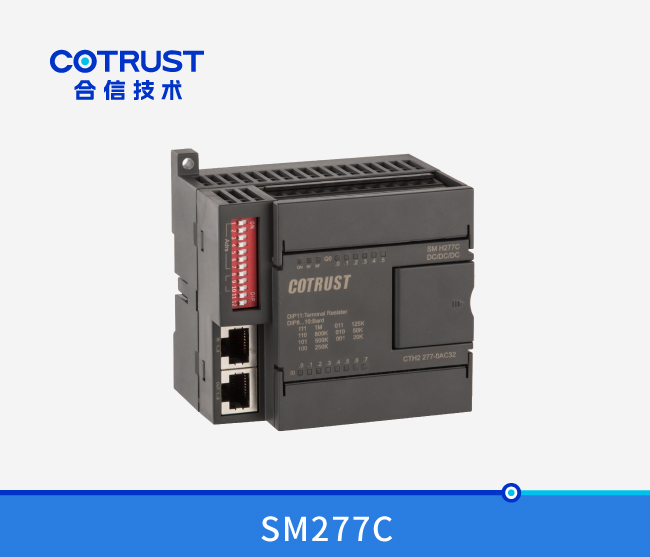 SM277C 通讯模？？椋277-0AC32）
