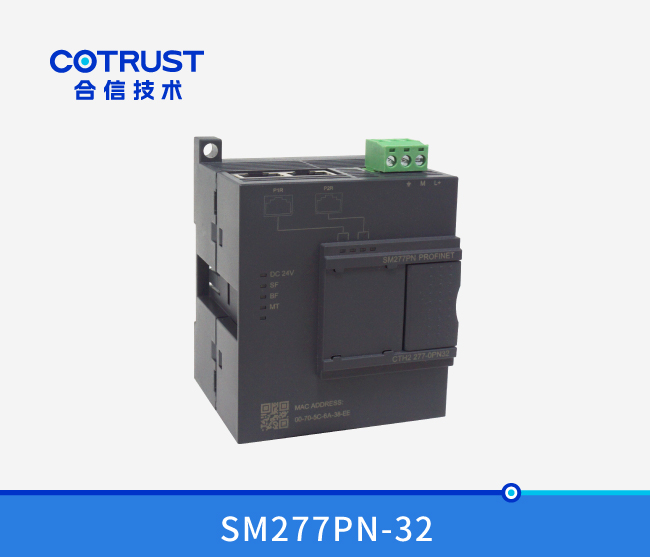 Profinet从站模？？椋⊿M277PN-32）