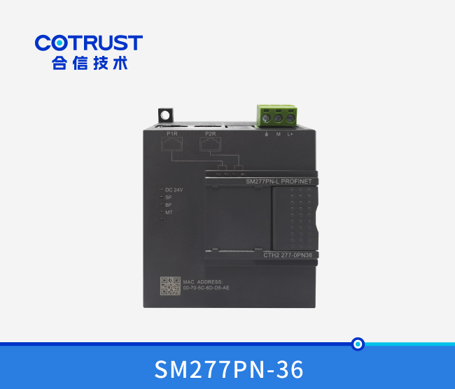 Profinet从站模？？椋⊿M277PN-36）