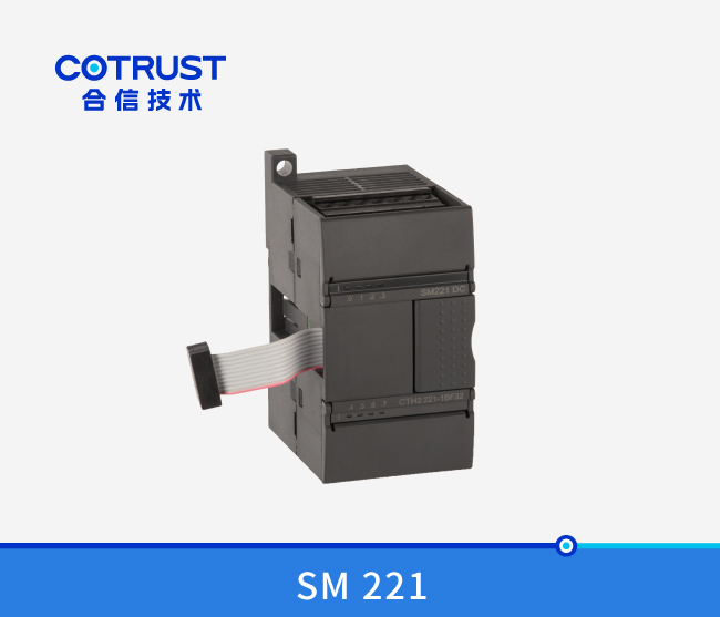 SM221数字量输入？？？？？？？椋221-1BF32/221-1BH32/221-1BL32）