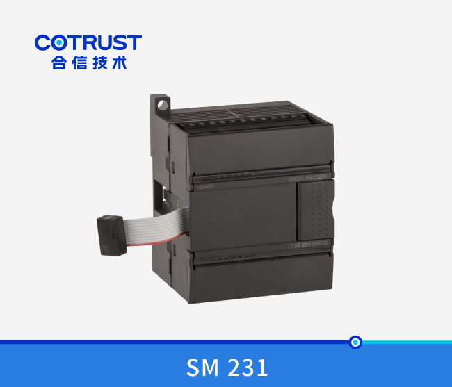 SM231电流型PID模？？？？椋231-7HF32）