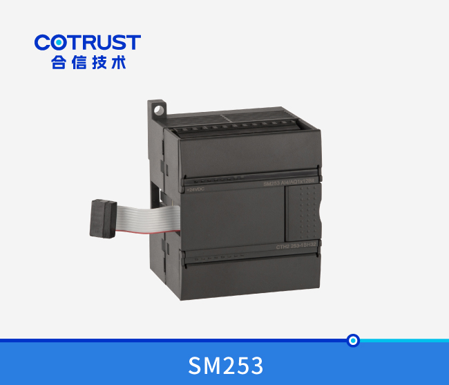 SM253 定位控制？？？？(253-1BH32)
