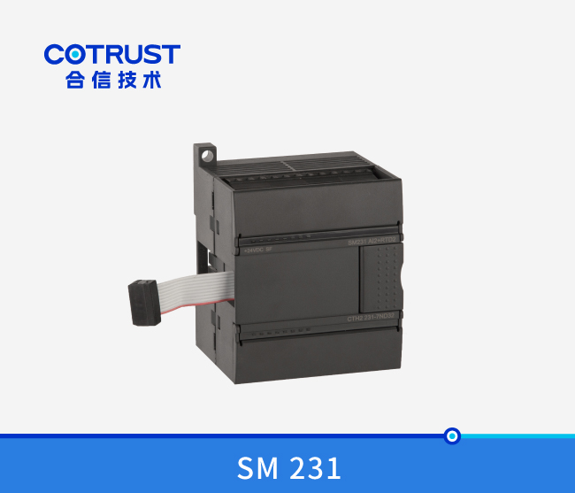 SM 231 温度收罗？？？？？？？椋231-7ND32/231-7NF32）