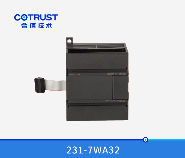 SM231 称重模？？？？？？(231-7WA32)