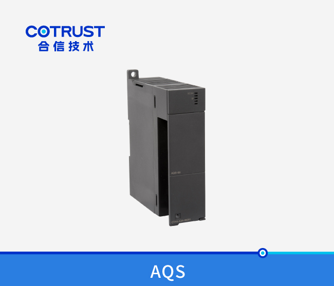CTH300模拟量输出模？？椋ˋQS-04，，，，AQS-08）