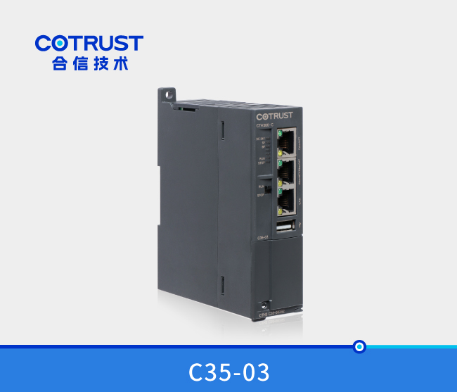 rb88随行版_首页官网入口