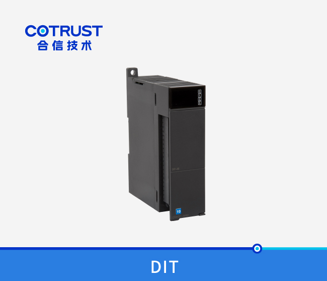 CTH300数字量输入？？？？？？？椋―IT-08，，，DIT-16，，，DIT-32）