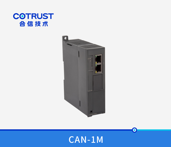 CTH300 主站模？？椋–AN-1M）