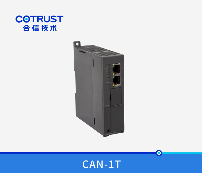 CTH300 主站？？？椋–AN-1T）