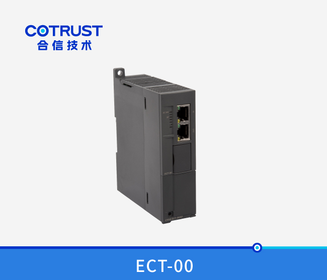 EtherCAT从站？？？椋‥CT-00）
