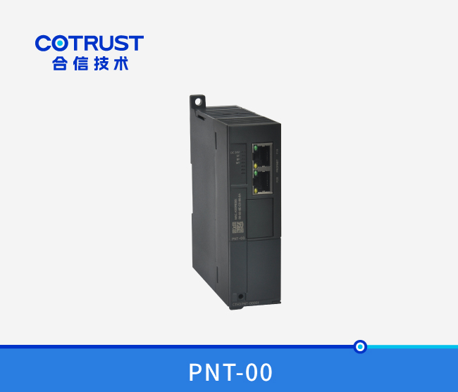 Profinet从站模？？椋≒NT-00）