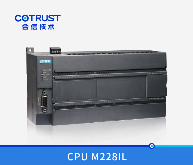 运动控制型CPU M228IL，，，，，，，晶体管漏型输出(218-3AI35-0X60)