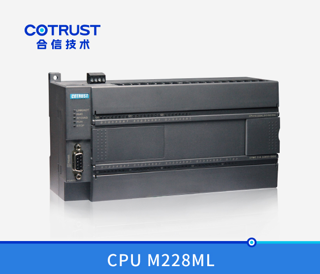 电子凸轮型CPU M228ML，，，，，，，晶体管漏型输出(218-3AM35-0X60)