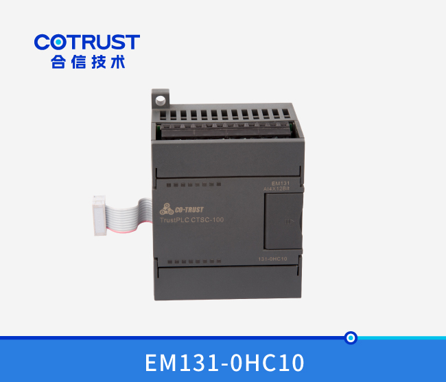 EM131四通道模拟量输入？？？？？？？ (131-0HC10)