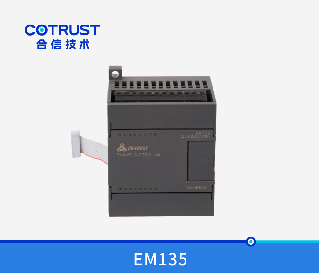 EM135模拟量？？？？？？？ (135-0KD10)