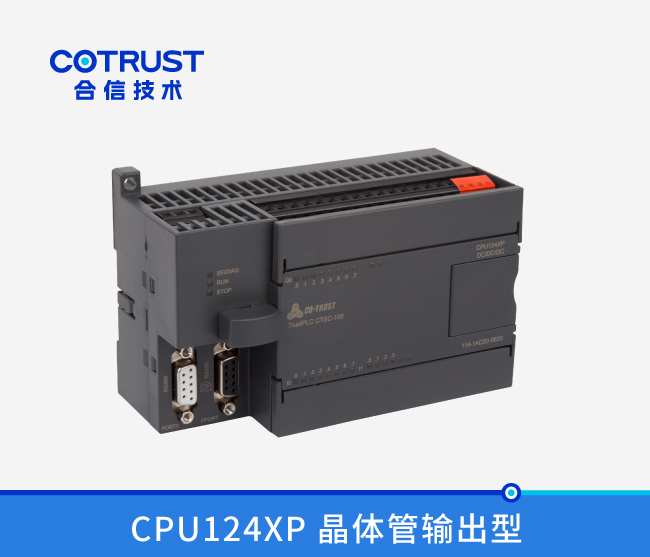 CPU124XP，，，，晶体管输出型 (114-1AD20-0620)