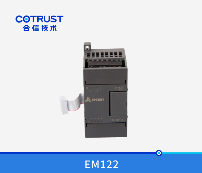 EM122晶体管输出？？？？？ （122-1BF10）
