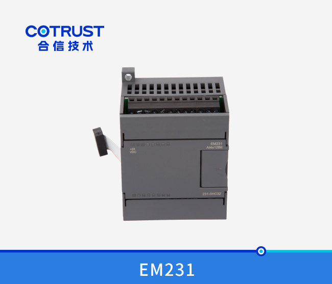 EM231四通道模拟量输入？？？