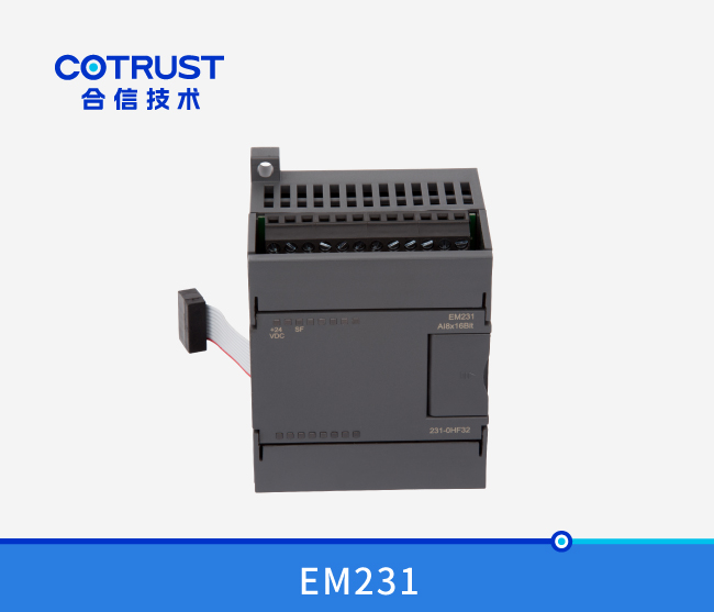 EM232模拟量输出模？？？椋232-0HB32、232-0HF32）