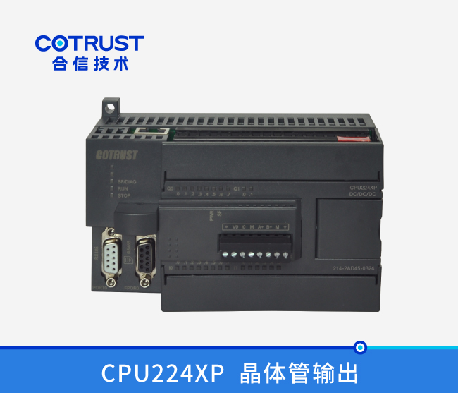 CPU224XP，，，，，晶体管输出(214-2AD45-0324)