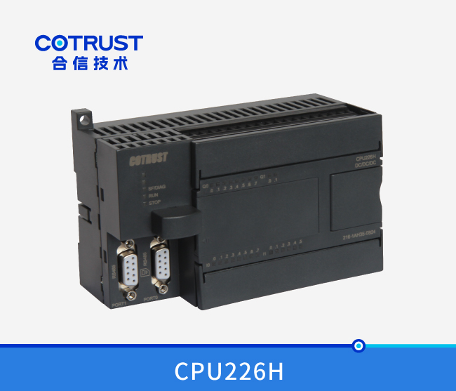 CPU226H，，，，，晶体管输出(216-1AH35-0B24)