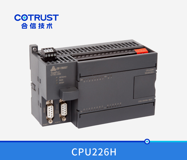 CPU226H，，，，，晶体管输出(216-1AH35-2B24)