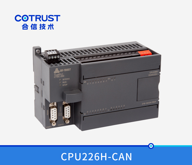 CPU226H-CAN，，，，，运动控制型（216-1AH34-2B24）